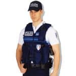 Chasuble d’intervention police municipale